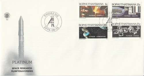 BOP 1979-08-15 Platinum FDC 1.09 (29 000) [SACC R7]