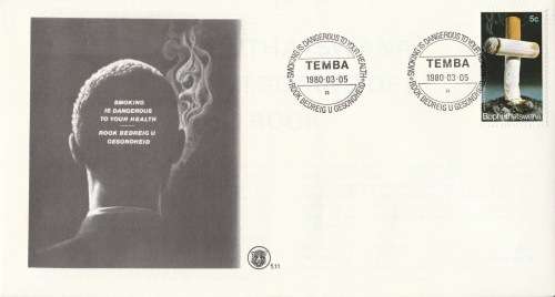 BOP 1980-03-05 Anti-Smoking Campaign FDC 1.11 (35 000) [SACC R2]