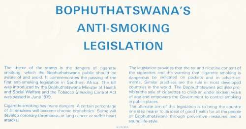 BOP 1980-03-05 Anti-Smoking Campaign FDC 1.11 (35 000) [SACC R2]