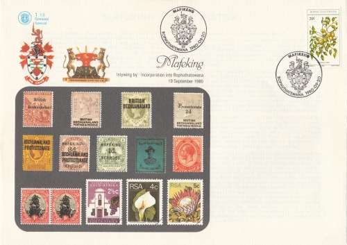 BOP 1980-09-20 Mafeking FDC 1.13 Special (60 000) [SACC R2.50]