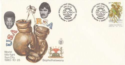BOP 1980-10-25 World Title Fight FDC 1.14 (75 000) [SACC R2.50]