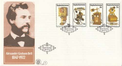 BOP 1981-07-31 History of the Telephone FDC 1.18 (120 000) [SACC R7]