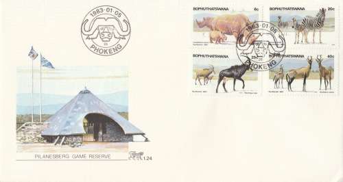 BOP 1983-01-05 Pilansberg Game Reserve FDC 1.24 (110 000) [SACC R7]