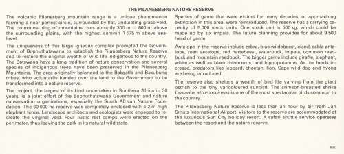 BOP 1983-01-05 Pilansberg Game Reserve FDC 1.24 (110 000) [SACC R7]
