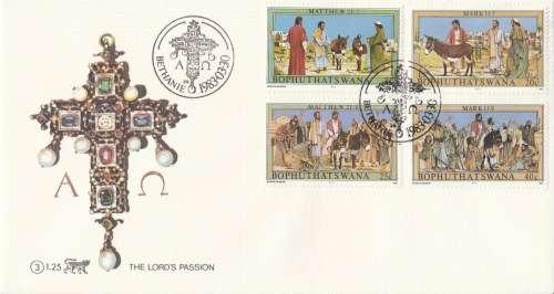 BOP 1983-03-30 Easter Stamps (series 3) FDC 1.25 (100 000) [SACC R7]