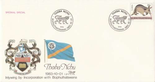 BOP 1983-10-01 Thaba Nchu FDC 1.27 Special [SACC R2.50]