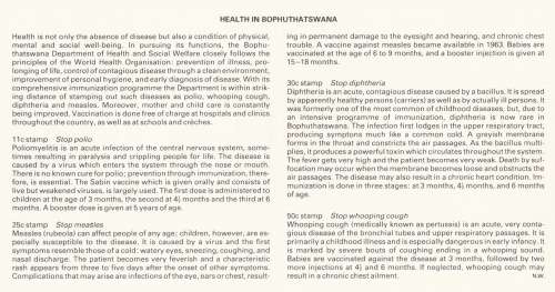 BOP 1985-01-25 Health Care FDC 1.32 (75 000) [SACC R7]