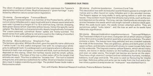 BOP 1985-07-04 Tree Conservation FDC 1.34 (60 000) [SACC R7]