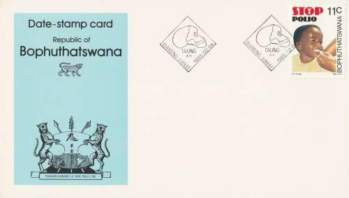 BOP 1985-02-04 Taung Diamond Jubilee DSC (S19)