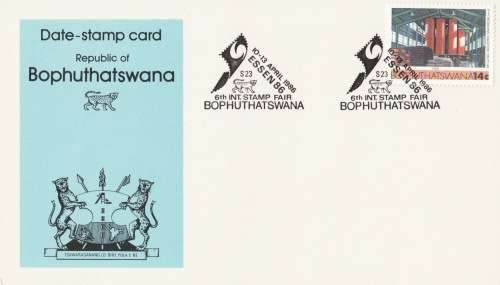 BOP 1986-04-10 to 13 6th Int Stamp Fair DSC (S23)
