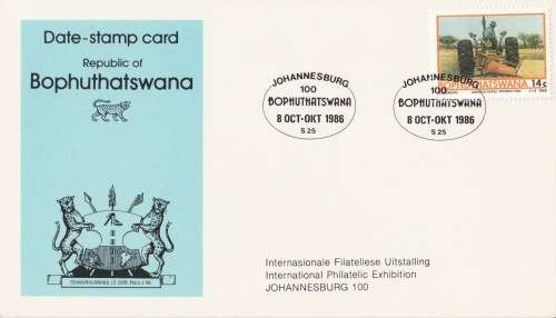BOP 1986-10-08 JHB 100 DSC (S25)
