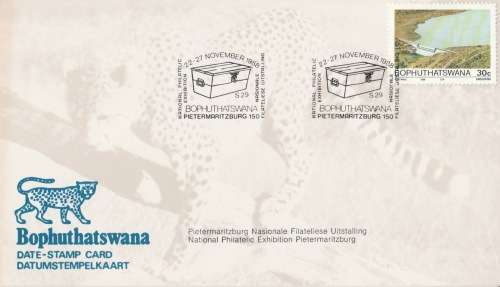 BOP 1988-11-22 to 27 PMB 150 National Philatelic Exhibition DSC (S29)
