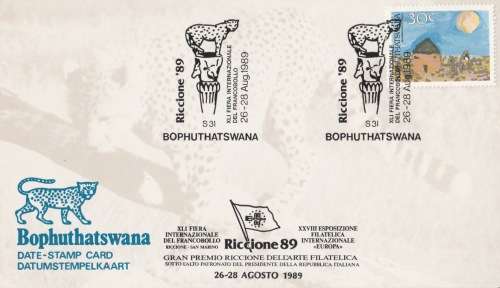 BOP 1989-08-26 to 28 RICCIONE `89 DSC (S31)