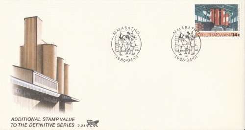 BOP 1986-04-01 Additional Value to Definitive Issue FDC 2.02.1 (50 000) [SACC R2]