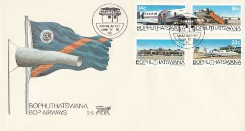 BOP 1986-10-16 BOP Airways FDC 2.05 (50 000) [SACC R7]