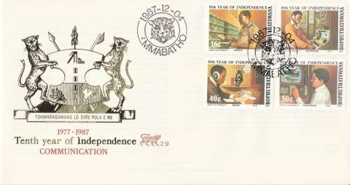 BOP 1987-12-04 10th Ann of Independence Comm FDC 2.09 (45 000) [SACC R7]