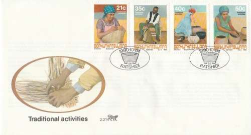 BOP 1990-10-04 Traditional Crafts FDC 2.21 (35 000) [SACC R7]