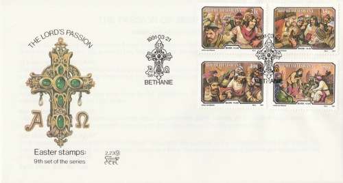 BOP 1991-03-12 Easter Stamps (Series 9) FDC 2.23 (31 000) [SACC R25]