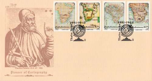 BOP 1991-09-12 Old Maps of Africa FDC 2.25 (28 000) [SACC R30]