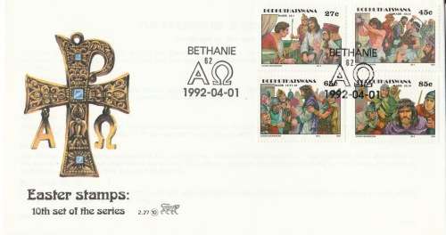 BOP 1992-04-01 Easter Stamps (Series 10) FDC 2.27 (28 000) [SACC R22]