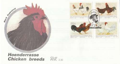 BOP 1993-02-12 Chicken Breeds FDC 2.30 (21 000) [SACC R35]