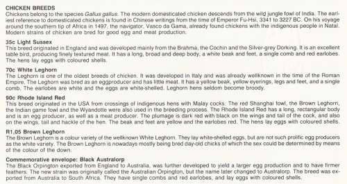 BOP 1993-02-12 Chicken Breeds FDC 2.30 (21 000) [SACC R35]