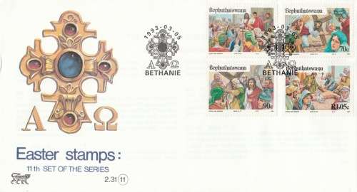 BOP 1993-03-05 Easter Stamps (Series 11) FDC 2.31 (21 000) [SACC R40]