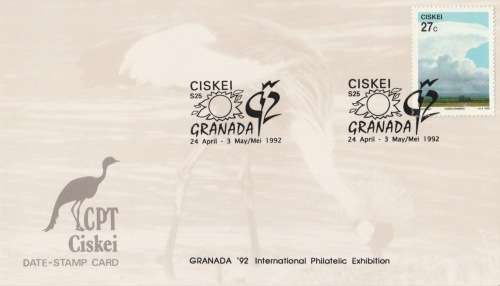 CIS 1992-04-24 to 05-03 International Philatelic Exib DSC (S25)