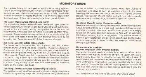 CIS 1984-08-17 Migratory Birds FDC 1.11 (78 000) [SACC R7]