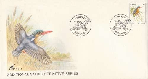 CIS 1985-04-01 Additional Value to the Definitive Issue FDC 1.13.1 (63 000) [SACC R2]