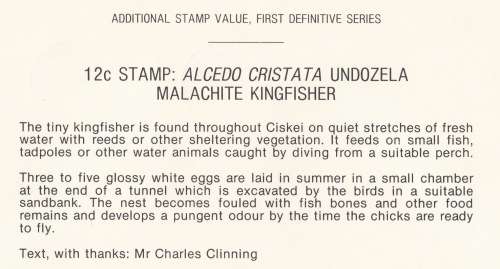 CIS 1985-04-01 Additional Value to the Definitive Issue FDC 1.13.1 (63 000) [SACC R2]