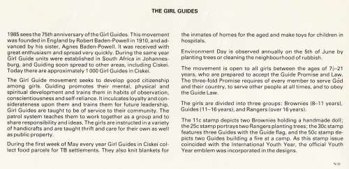 CIS 1985-05-03 International Youth Year. 75th Ann of Girl Guide Movement FDC 1.14 (70 000) [SACC R7]