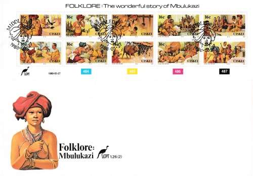 CIS 1988-05-27 Folklore. Mbulukazi (2nd Series) FDC 1.26 (45 000) [SACC R27]
