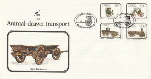 CIS 1989-12-07 Animal-drawn Transport FDC 1.32 (41 000) [SACC R7]