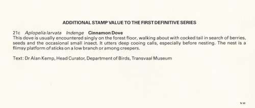CIS 1990-07-03 Additional Value to the Definitive Issue FDC 1.34.1 (30 000) [SACC R30]