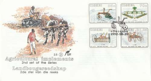 CIS 1992-08-20 Agricultural Implements (2nd Series) FDC 2.5 (26 000) [SACC R35]
