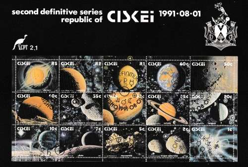 CIS 1991-08-01 2nd Definitive Issue FDF # 2.1 (25 000) [SACC R120]