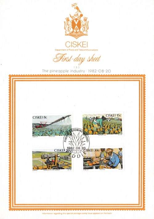 CIS 1982-08-20 Pineapple Industry Collectors Sheet 1.3.3 (40 000) [SACC R7]