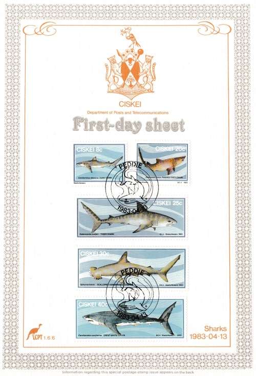 CIS 1983-04-13 Sharks Collectors Sheet 1.6.6 (50 000) [SACC R8]