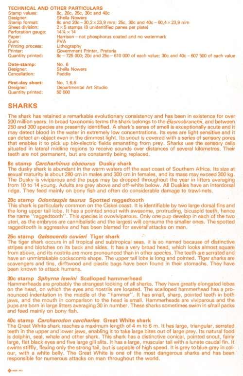 CIS 1983-04-13 Sharks Collectors Sheet 1.6.6 (50 000) [SACC R8]