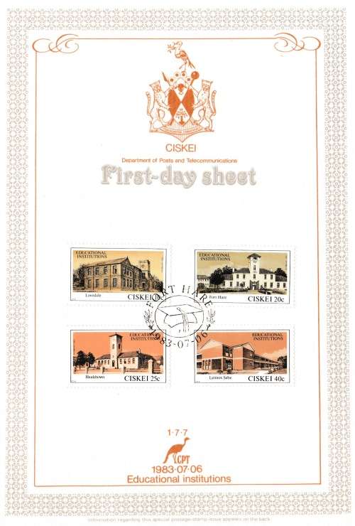 CIS 1983-07-06 Educational Institutions Collectors Sheet 1.7.7 (50 000) [SACC R7]