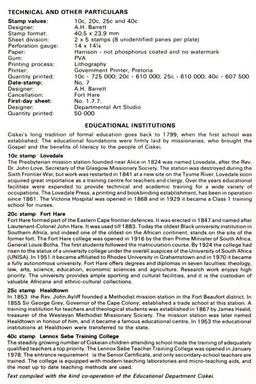 CIS 1983-07-06 Educational Institutions Collectors Sheet 1.7.7 (50 000) [SACC R7]