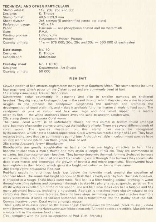 CIS 1984-04-12 Fish bait Collectors Sheet 1.10.10 (50 000) [SACC R7]