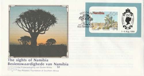 NAM 1990-04-26 Namibian Sights Min Sheet Foundation FDC N5 (25 000) [SACC R35]