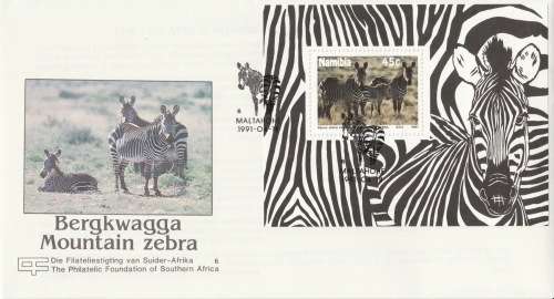 NAM 1991-04-18 Endangered Species Min Sheet Foundation FDC N6 (15 000) [SACC R25]