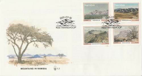 NAM 1991-07-18 Mountains of Namibia FDC 1.7 (50 000) [SACC R7]
