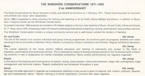NAM 1992-01-30 21st Anniversary of Windhoek Conservatoire FDC 1.9 (50 000) [SACC R7]