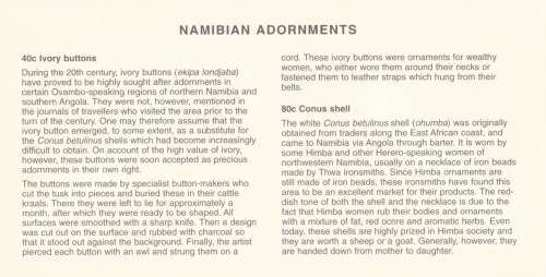 NAM 1995-08-16 Namibian Adornments FDC 2.11 (30 000) [SACC R8]