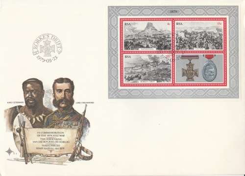 RSA 1979-05-25 Min Sheet - Centenary of the 1879 Zulu War FDC S3 (90 000) [SACC R4]