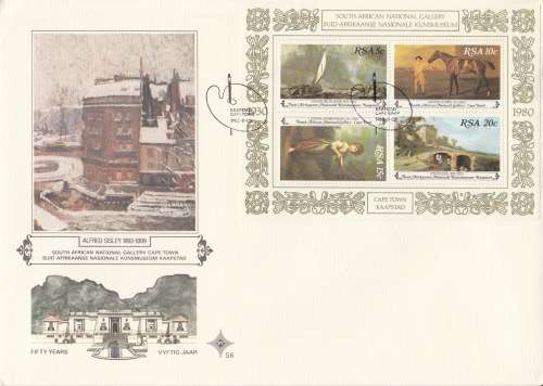 RSA 1980-11-03 Min Sheet - National Art Gallery, Cape Town FDC S6 [SACC R7]